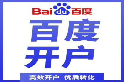 SEM推广策略：实战案例解析